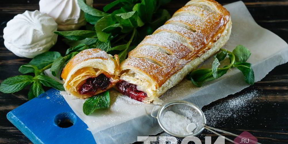 Как приготовить штруделя с вишней