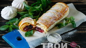 Рецепт Штруделя с вишней
