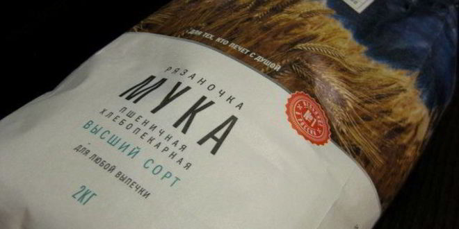 Рецепт штруделя с яблоками и голубикой