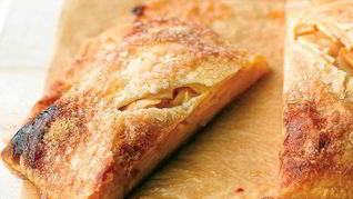 Рецепт Штруделя яблочного из слоеного теста