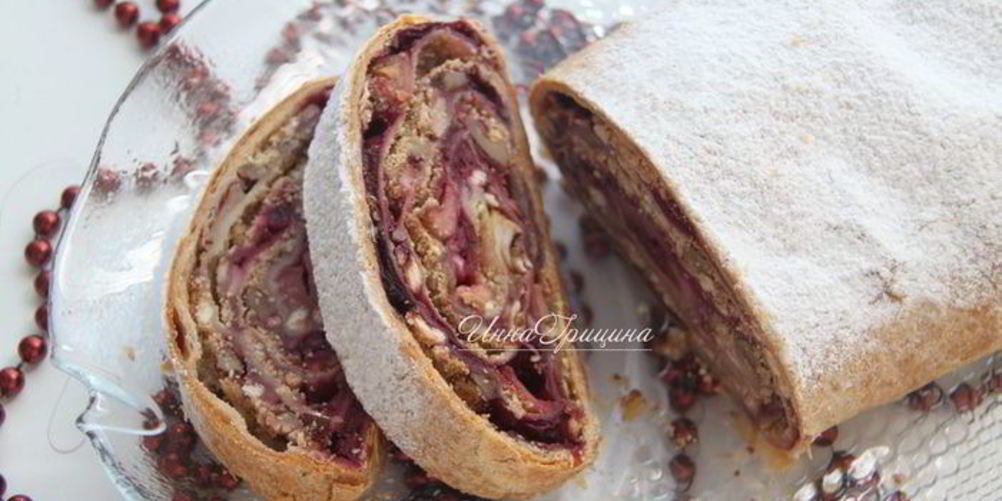 Как приготовить яблочно-вишневый штрудель