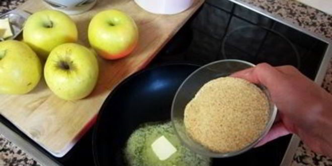 Рецепт яблочного штруделя с грецкими орехами