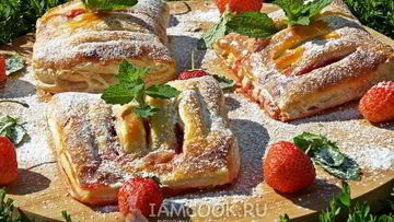 Рецепт Слоек с клубникой из слоеного теста