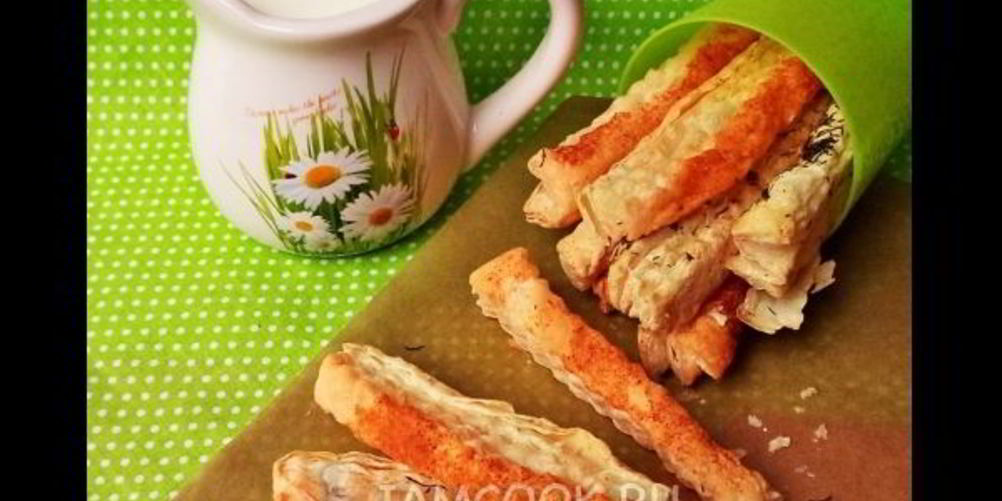 Как приготовить слойки с травами и специями