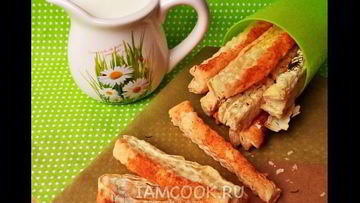 Рецепт Слоек с травами и специями