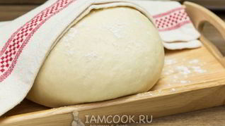 Рецепт Дрожжевого теста на подсолнечном масле для печеных пирожков