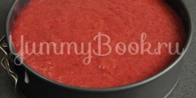 Рецепт йогуртового торта с клубникой