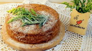 Рецепт Карамельного медовика с апельсиновым кремом