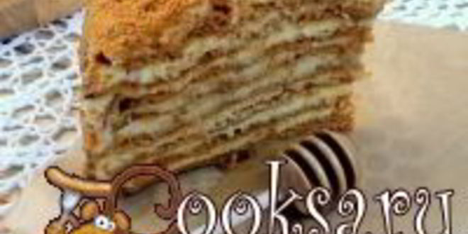 Рецепт карамельного медовика с апельсиновым кремом