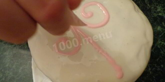 Рецепт праздничного торта со сгущенкой