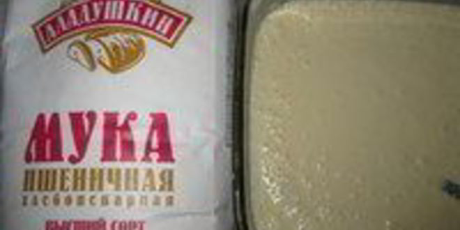 Рецепт вафельных трубочек с кремом нутелла