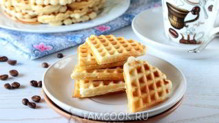 Рецепт Вафель Венских