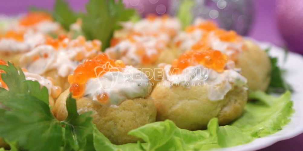 Как приготовить профитроли с икрой и творожной начинкой