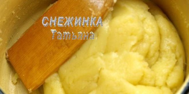 Рецепт закусочного торта новогодняя елка из профитролей и сливочного крем-мусса с семгой