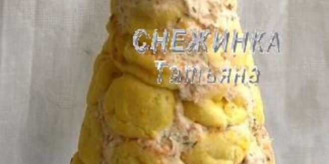 Рецепт закусочного торта новогодняя елка из профитролей и сливочного крем-мусса с семгой