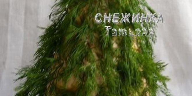 Рецепт закусочного торта новогодняя елка из профитролей и сливочного крем-мусса с семгой