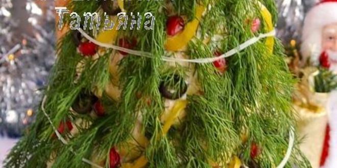 Рецепт закусочного торта новогодняя елка из профитролей и сливочного крем-мусса с семгой