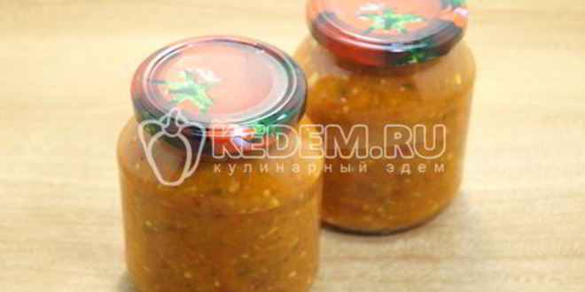 Рецепт аджики на зиму с яблоками