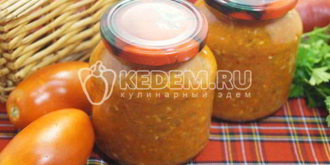 Рецепт аджики на зиму с яблоками
