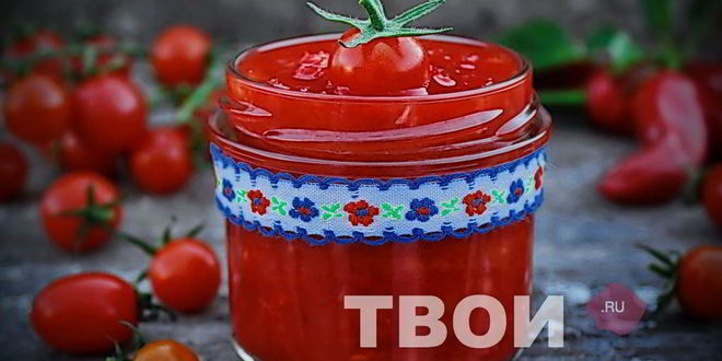 Рецепт аджики на зиму