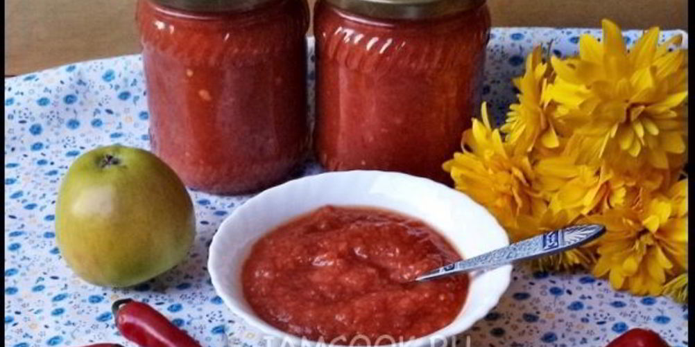 Как приготовить аджику с яблоками на зиму