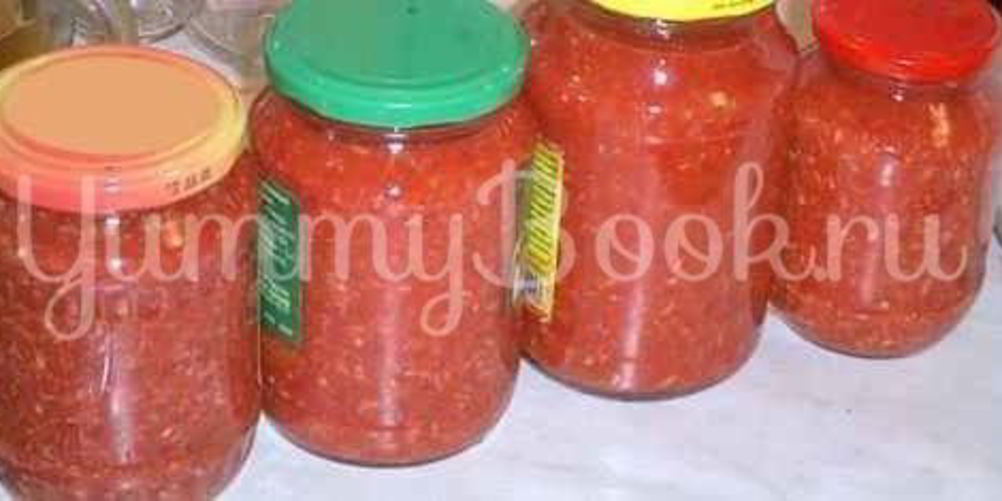 Как приготовить аджику