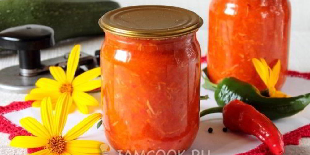 Как приготовить классическую аджику из кабачков на зиму
