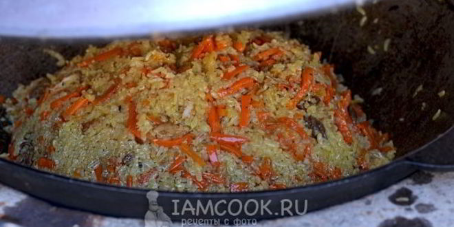 Рецепт плова по-таджикски