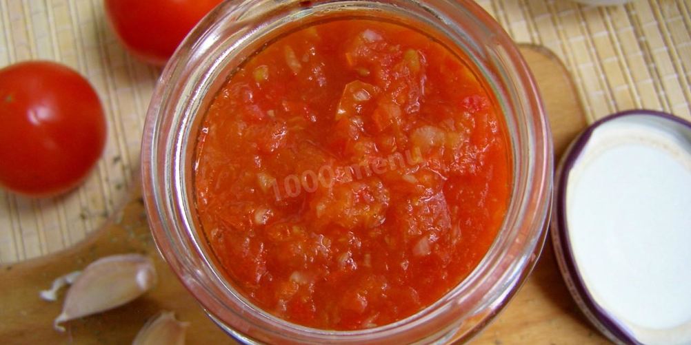 Как приготовить заманиху из помидор на зиму аджика