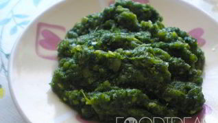 Рецепт Зеленой аджики