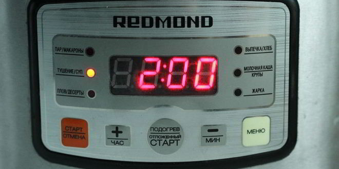 Рецепт чернично-малинового джем