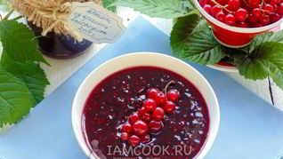 Рецепт Джема из красной смородины