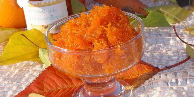 Рецепт джема морковного с апельсиновой ноткой