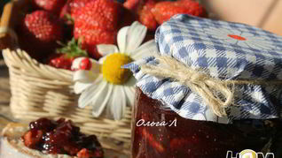 Рецепт Клубничного джема с грецкими орехами