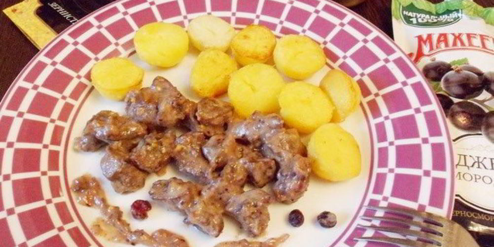 Как приготовить телячьи почки в соусе из горчицы и джема