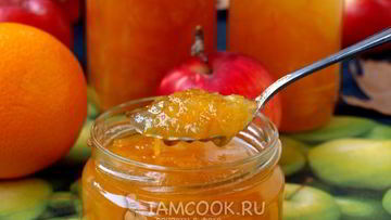 Рецепт Яблочного джема с апельсинами на зиму