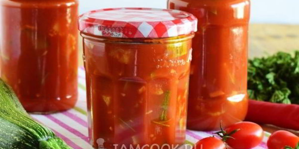 Как приготовить кабачки в томатном соке на зиму