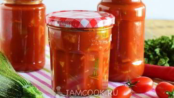 Рецепт Кабачков в томатном соке на зиму
