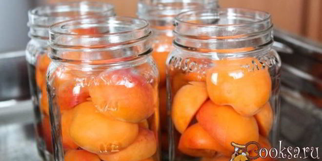 Рецепт абрикосового компота на зиму