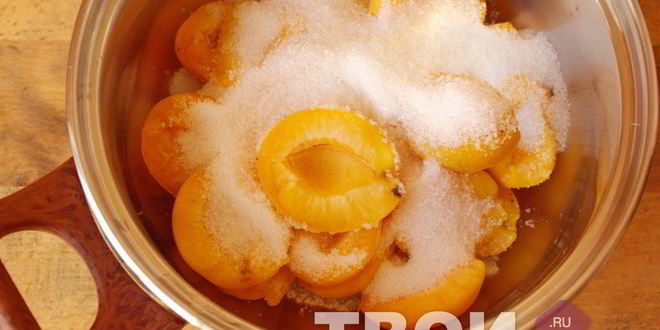 Рецепт компота из абрикосов