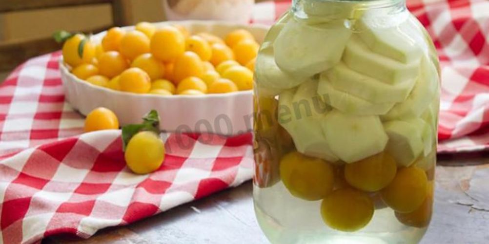 Как приготовить компот из алычи и кабачков на зиму
