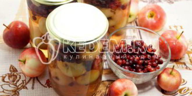 Рецепт компота из брусники с яблоками