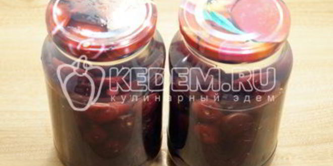 Рецепт компота из черешни на зиму