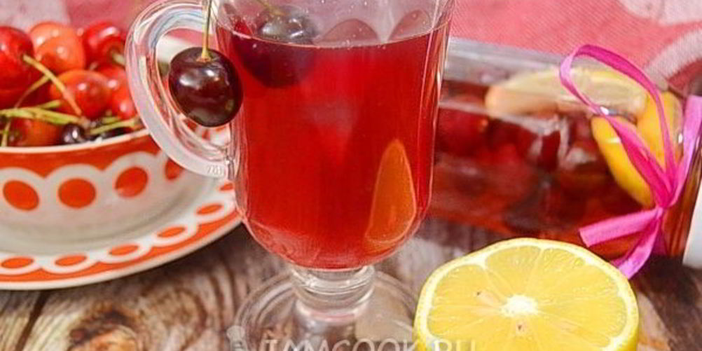 Как приготовить компот из черешни с лимоном на зиму