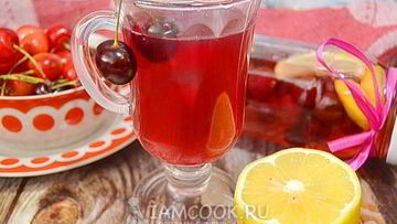 Рецепт Компота из черешни с лимоном на зиму