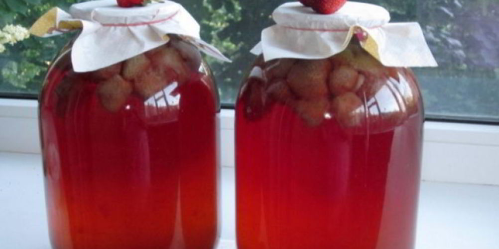 Как приготовить компот из клубники на зиму