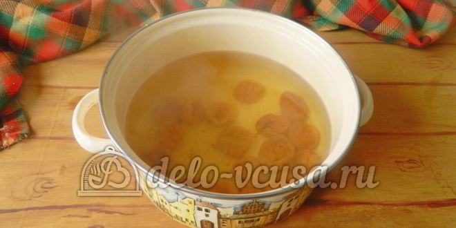 Рецепт компота из кураги