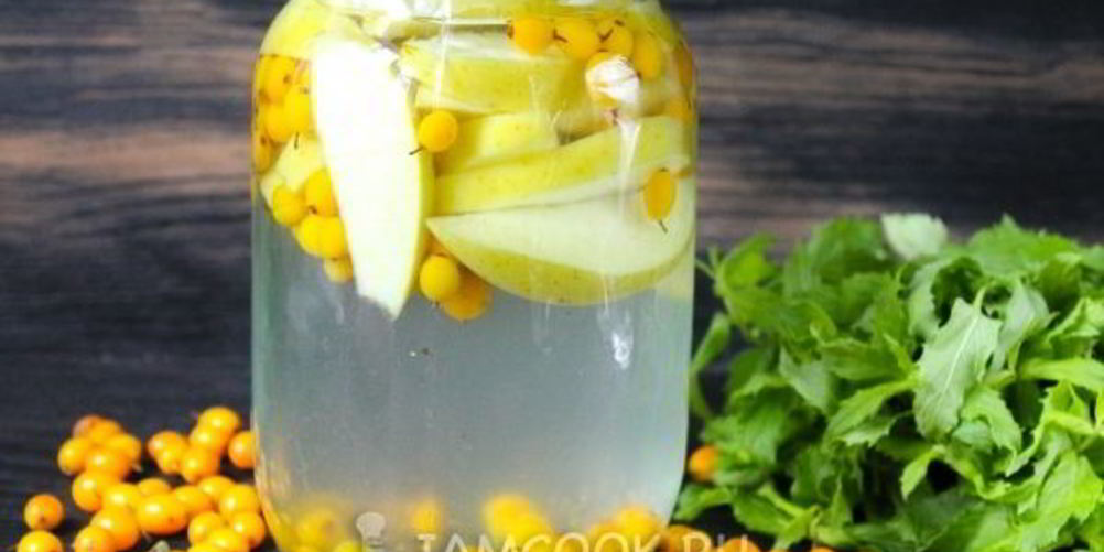 Как приготовить компот из облепихи и яблок на зиму