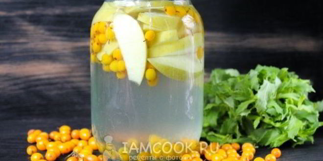 Рецепт компота из облепихи и яблок на зиму