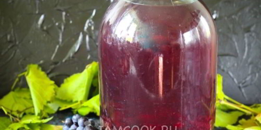 Как приготовить компот из синего винограда на зиму